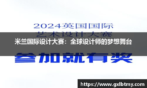 必威BETWAY