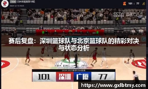 必威
