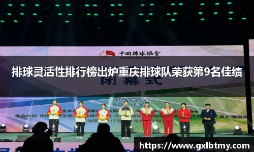 必威BETWAY
