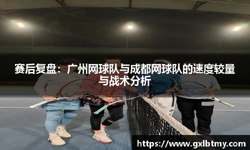 必威BETWAY西汉姆联