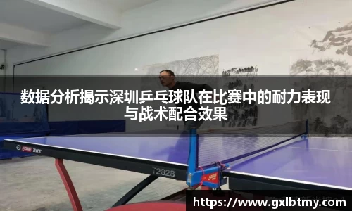 必威BETWAY官方网站
