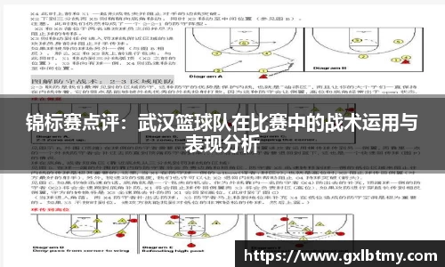 必威BETWAY