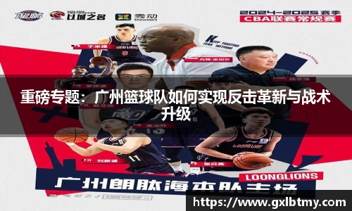 必威BETWAY