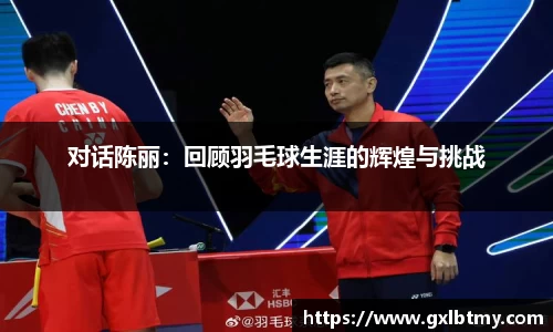 必威BETWAY官方网站