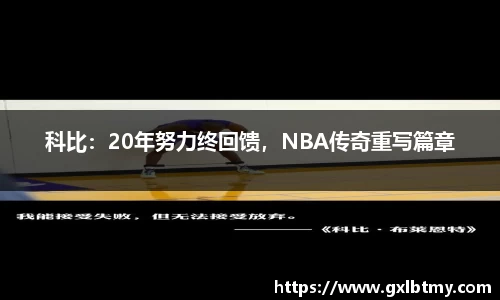 必威BETWAY官方网站