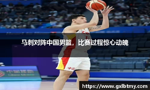 必威BETWAY