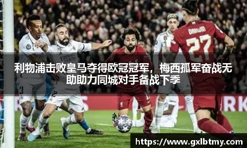 必威BETWAY官方网站