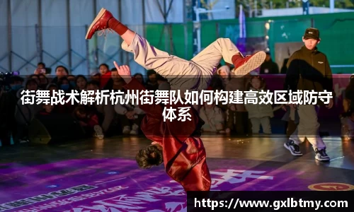 必威BETWAY西汉姆联