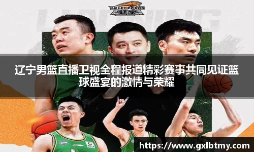 必威BETWAY