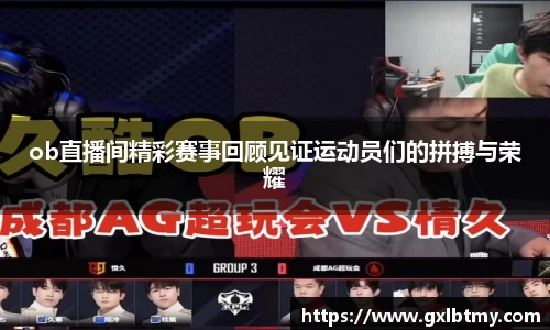 必威BETWAY西汉姆联