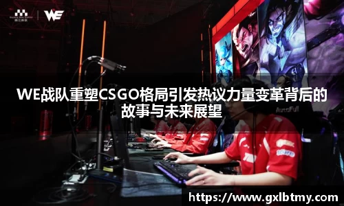 必威BETWAY官方网站