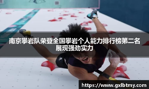 必威BETWAY官方网站