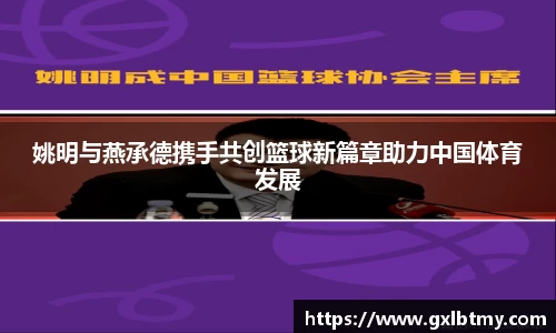 必威BETWAY
