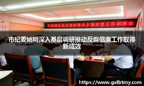 必威BETWAY官方网站