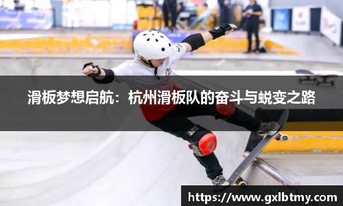 必威BETWAY西汉姆联