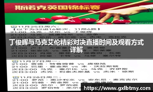 必威BETWAY官方网站
