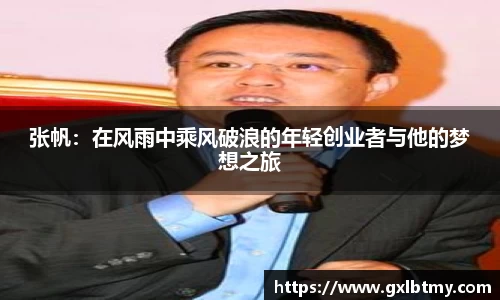 必威BETWAY西汉姆联