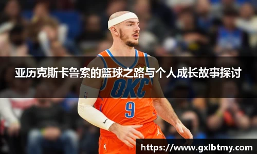必威BETWAY官方网站