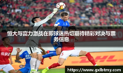 必威BETWAY
