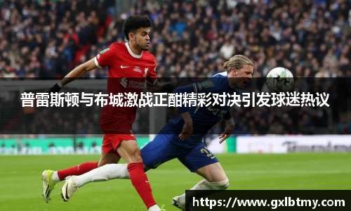 必威BETWAY