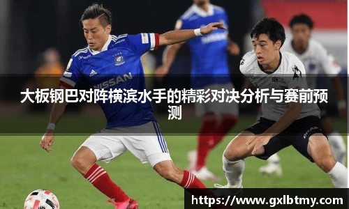 必威BETWAY官方网站