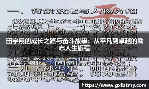 必威BETWAY
