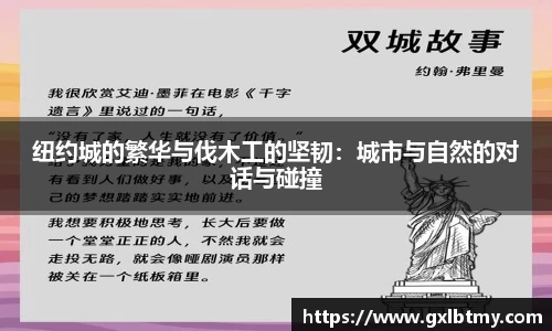必威BETWAY官方网站