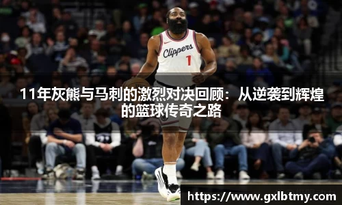 必威
