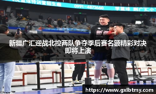 必威BETWAY官方网站