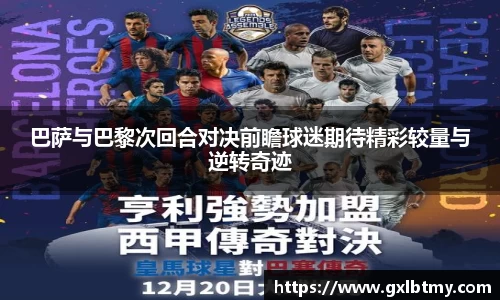 必威BETWAY官方网站
