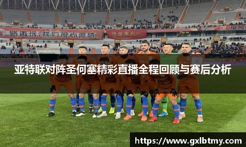 必威BETWAY官方网站