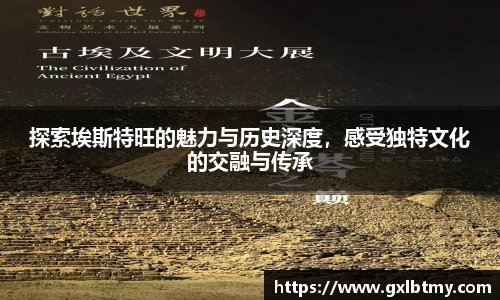 必威BETWAY官方网站