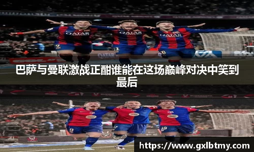 必威BETWAY
