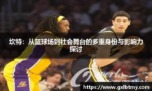 必威BETWAY西汉姆联