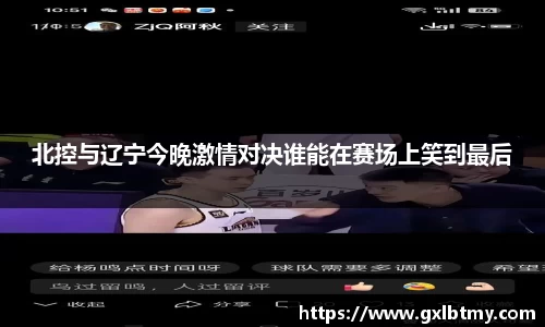 必威BETWAY