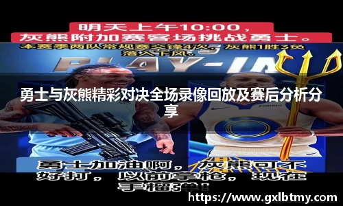 必威BETWAY
