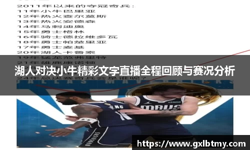 必威BETWAY