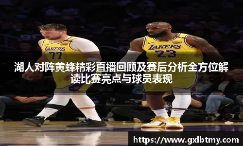 必威BETWAY官方网站
