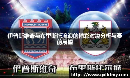 必威BETWAY