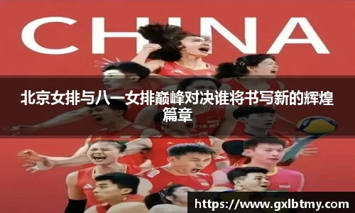 必威BETWAY官方网站